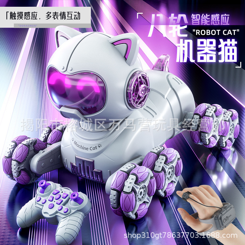 Smart Doraemon Electric Remote Control Car Boy Toy Kidsren's Car Eight-Wheel Gesture Sensor Pet Stunt Light