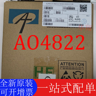 ȫ��ԭ�b AO4822 �zӡ4822 Nͨ�� MOS��Ч���� �NƬSOP-8 AOS�F؛