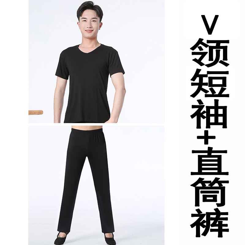 Black v-neck short sleeves + straight pants