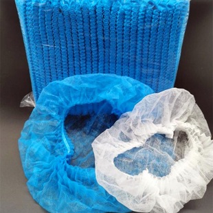 Disposable Non-woven Double Rib Strip Cap White Round Cap Blue Mesh Cap Head Protection Non-woven Cap
