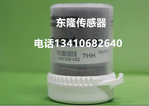7H  7HH 英国CITY硫化氢气体传感器H2S传感器配件
