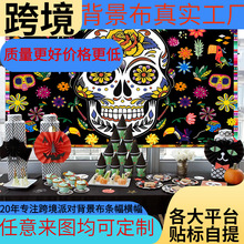 ����ѷ�¿���ʥ�ں����������װ�������������ı�����ͼ