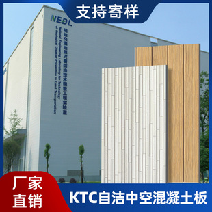 ktc��ˮ������Ļ���⠝���ˮ�ࠝ���ռ��A���ԝ�����������