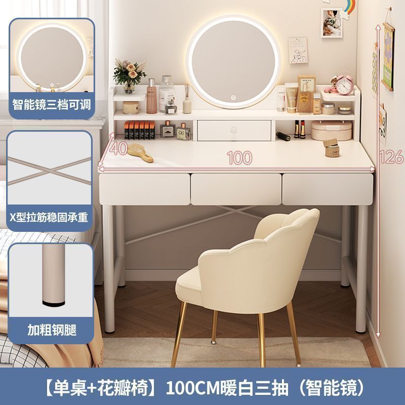 【싱글 테이블 + 꽃잎 의자】 100cm 3단 서랍 + 스마트 기능 --- 기간 한정 특가