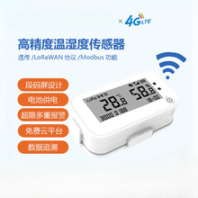 �؝�Ȃ�����ӛ䛃x�C��܇�g��쌍�r�O�y4G/LoRa���I�؝��Ӌ