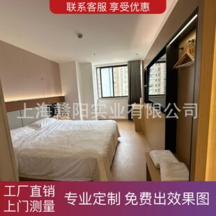 仿全季5.0酒店家具标间全套宾馆民宿公寓客房单间双人大床房定制-阿里巴巴