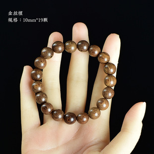 ��z̴�ִ���Ů��Ȼ̴ľ��朷���108��������P��S�����l