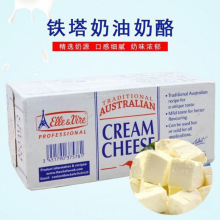 �����F��cheese 250g���b�������� ֥ʿ���� �������K �p���Ұ��]