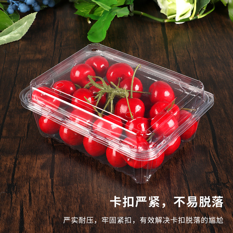 Caja de embalaje de frutas desechable con cubierta de fábrica 500g venta directa sandía fresas caja de embalaje transparente de frutas y verduras frescas