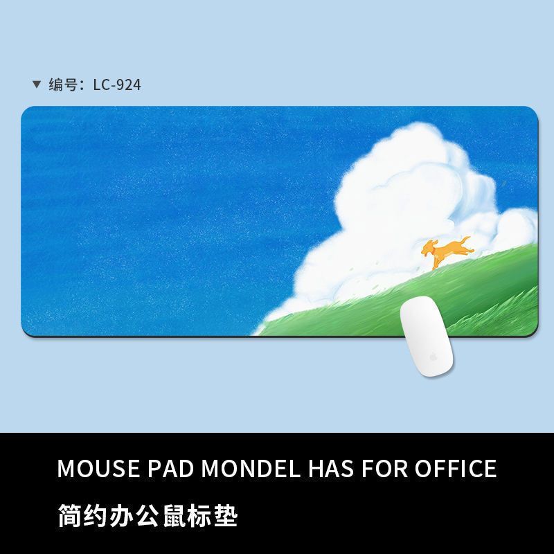 事務用クッション学習デスクトップパッドパソコンキーボードデスクトップパッド風景イラストマウスパッドデスクトップパッド|undefined