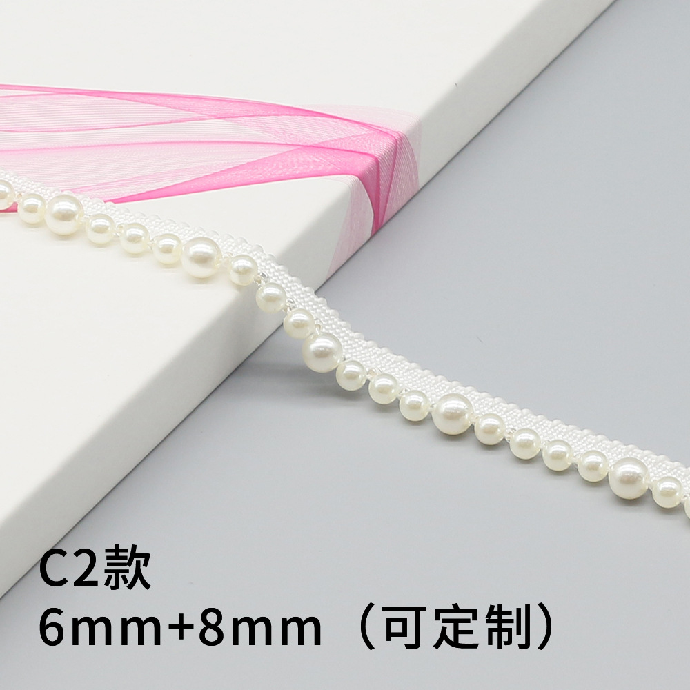 C2 #6 + 8mm 3 개의 작고 큰 흰색 구슬 leucorrhea