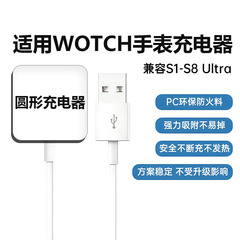 Apple S1-S9 Watch Wireless Magnetic Charger Compatible with Apple SE Series without Upgrade Charging Cable