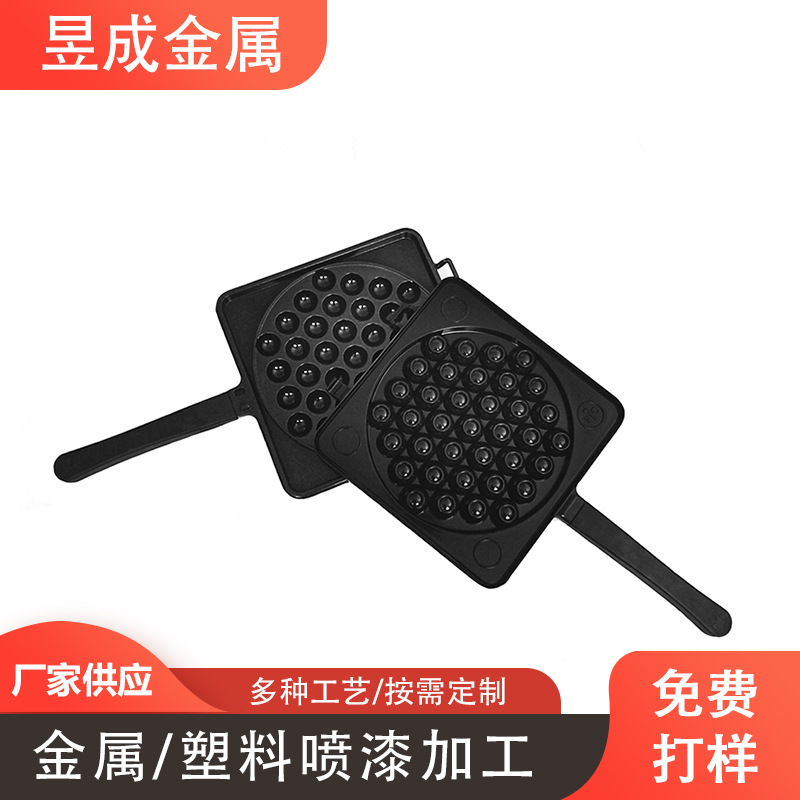 陶瓷喷涂 陶瓷涂层 不粘锅高温特氟龙喷涂喷漆 煎饼锅零件喷漆