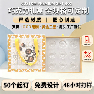 ��������ʽ��϶Y����������ɿ�����Ʒ���b������ʽ�決���c����