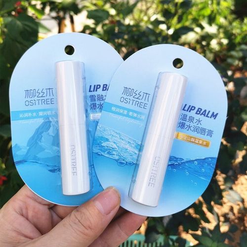 New Arrival Hydrating Lip Balm: Moisturizing, Nourishing, and Ultra-Hydrating Colorless Lip Primer—Perfect for Students, 3g