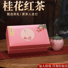 2026�²�ϲ�c�����ͶY�𻨼t��Y���b�ŷ���ƹ𻨲�С�N�t���~