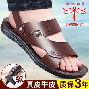 �����ƛ�Ь��ɳ��Ь���ļ�Ƥ��Ь�к����Ь�г�