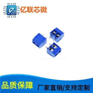 KF301-2P/3P �{ɫ�Ӿ��� 5mm�g�� �Ӿ�����300V1 ��ƴ��