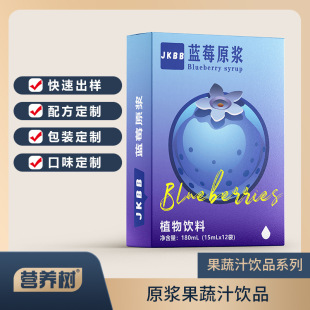 �{ݮԭ�{֭�����؟o���Ӽ�����֭�ǝ�s�{ݮ֭ԭҺ��϶��ƹ��S