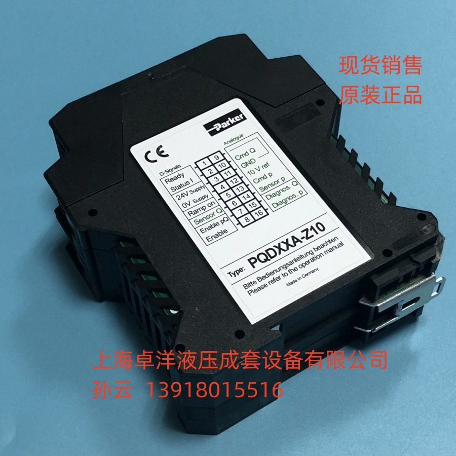 现货销售PARKER产品 PQDXXA-Z10   PQDXXA-Z10
