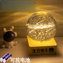 ëh}Qֹdiyϰ}QY耳׿