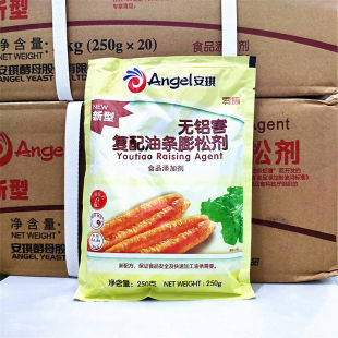 �������͟o�X�͗l���Ʉ�250g*20 �͗l�� �͗l�� �ִ��͗l���