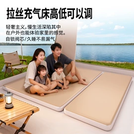 泡脚盆沐浴桶;游泳圈;水上充气床