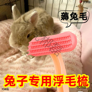 ���ӌ�����������ϴ����ë��������zȥ��ëˢ��؈���m�i������Ʒ