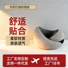 ���R�dU���w�C���^�i׵�o�i�������ӛ����u�����ռ{�ۯB��yʽ