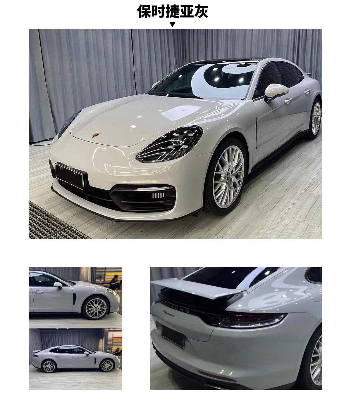 PET car color change film factory wholesale foreign trade for super bright crystal series paint protective film full car stickers