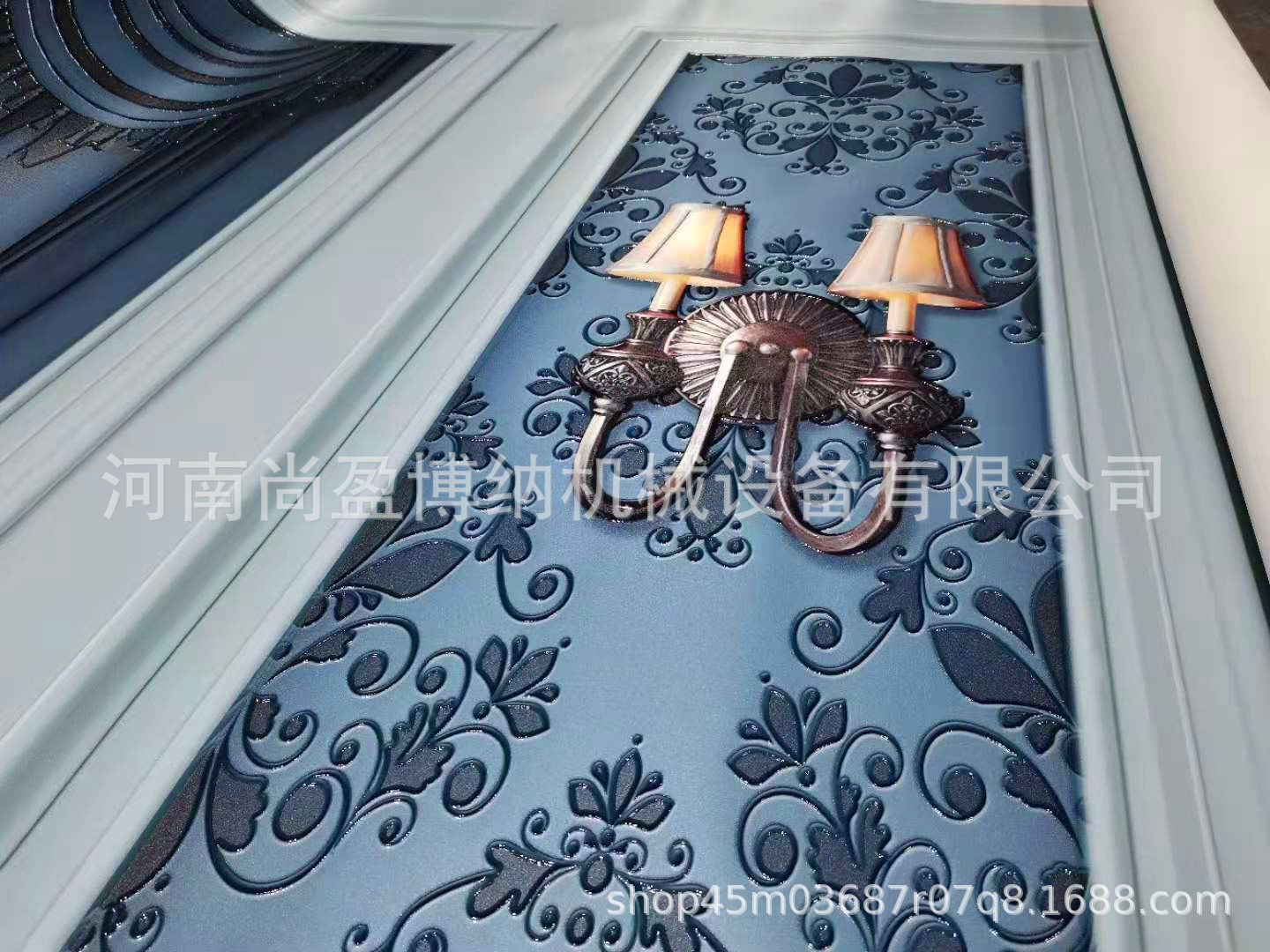 5d34ee2ef121104d183dfae00da4f8