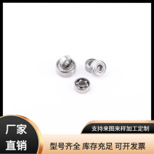 新贝厂家直销深沟球微型轴承 MR128ZZ 6700ZZ 用于机器人关节静音