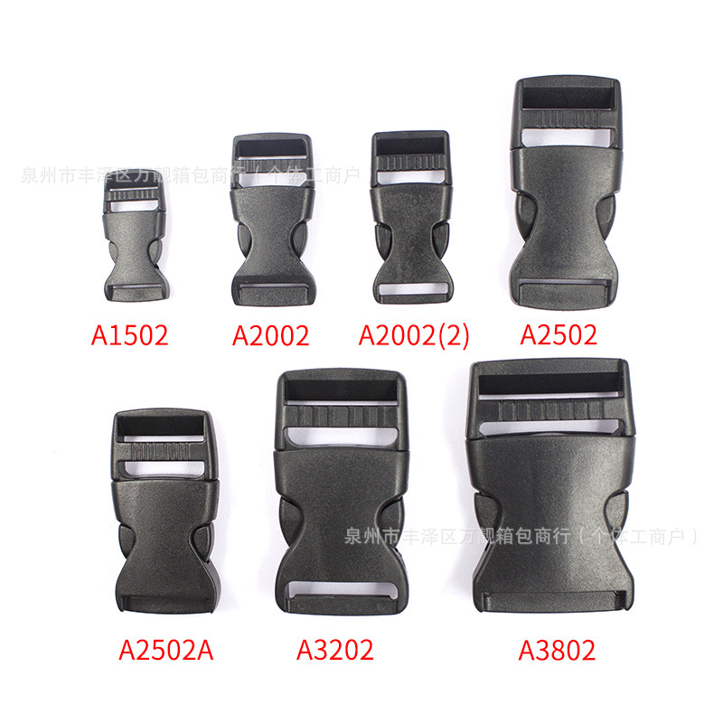 Factory Direct Supply In-Stock Backpack Buckle Black Thickened Plastic Buckle School Bag Buckle Plastic Buckle Snap Fastener