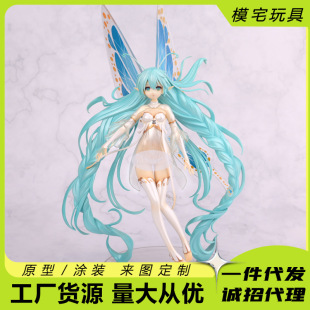 ��hobbybeat��ԭ��������������������k����Ԫģ�͔[��1/4����Ů