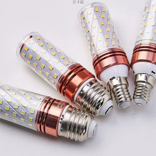 Super Bright Led Bulb Corn Lamp Energy-Saving Lamp Home Living Room Lamp Bedroom Lamp White Light Warm Light Bald Strong Light Bulb