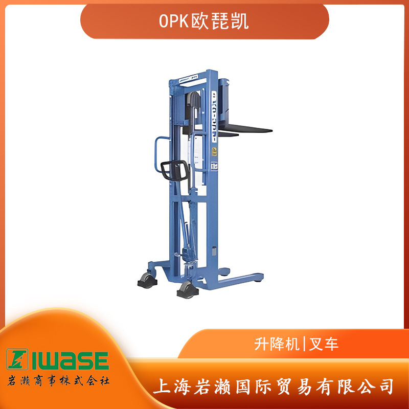 OPK欧琵凯电池供电自动升降机/堆高设备PLC-D800-15/PLC-D800-15L