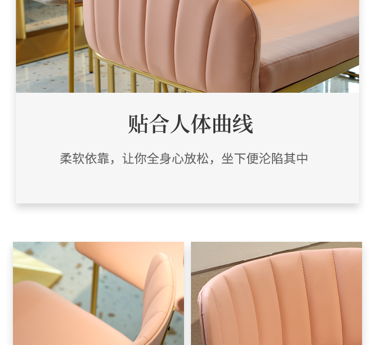 彩色沙发--已改_20.jpg