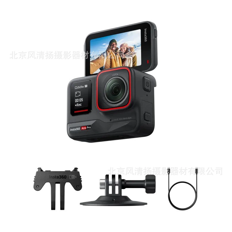 [Флагман тяжелее] Shadow Stone Insta360 ACE PRO Спортивная камера AI умная камера Estorial Stangeling мотоцикл