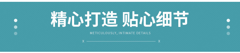 无纺布包装袋-内页_08