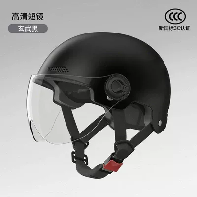 electric bike riding anti-fall safety — Motosiklet kaskı (dəbilqə) - 371-black-transparent-short-mirror