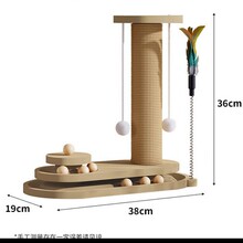 猫咪猫爬架椭圆猫抓柱抓板耐磨不掉加高立式新款一体爬架解闷玩具
