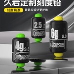 久岩蘑菇头单芯刻度铅不伤线快速刻度铅垂钓配件环保台钓克度铅坠