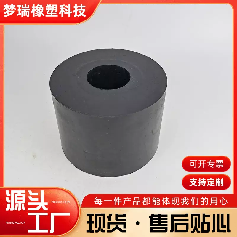 橡胶减震弹簧 防撞击支持来图来样 矿用机械设备橡胶弹簧