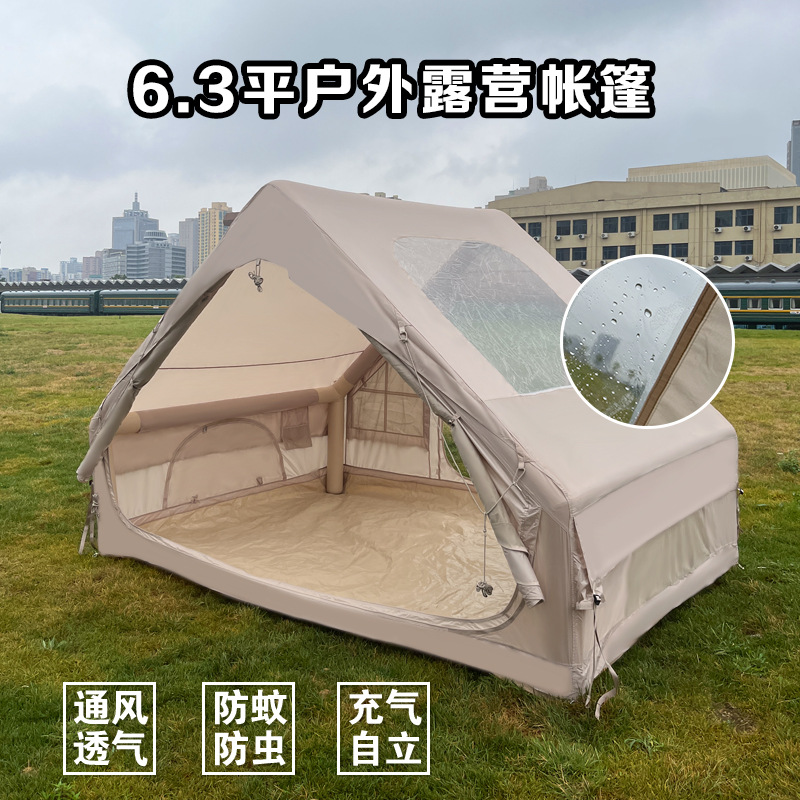 6.3AB 도어 카키색 420D 옥스포드 천
