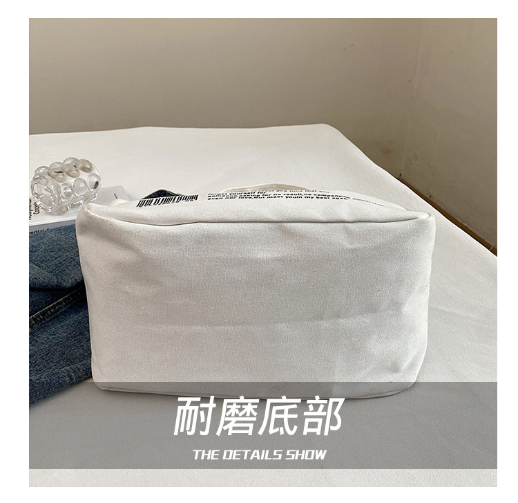 Korean-style canvas bag, artistic Japanese-style Instagram simple single-shoulder bag, school student schoolbag, men's large-capacity commuting bag undefined