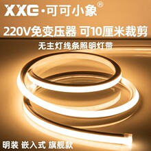 220v���z�����޺�LED�􎧷�ˮܛ���l����Ƕ��ʽ���l�����X�۟�