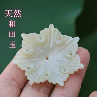 Натуральный Хетиан Нефритовый Тыква Цветок Ming Qing Hat Top с винтажным кулоном-кулоном ручной гравировки Старые аксессуары подвески