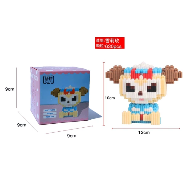 6071 Shiri Mei