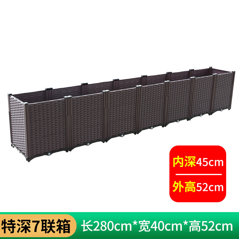 阳台蔬菜种植箱种菜专用箱特大种菜盆槽神器室外加厚塑料户外花箱|undefined