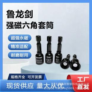 ����������Ͳ��늄Ӱ��֏S�ҏ�����Ͳ�^�L����Ͳ�����ŏS�����l